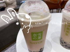 -奈雪的茶(市百一店)