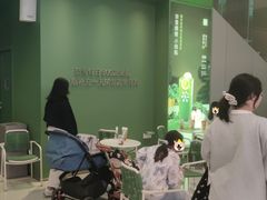 -奈雪的茶(东莞汇一城店)