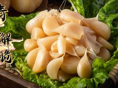 水晶糖蒜-京韵胡同·酱香羊蝎子火锅涮肉(长寿路店)