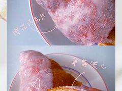 -瑞幸咖啡(石榴中心店)