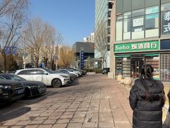 -新荟城(望京店)