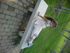 -长春公园(普阳街道)