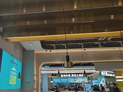 -花少爷·鲜虾干贝粥(延安万达店)