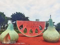 -琅岐红光湖公园