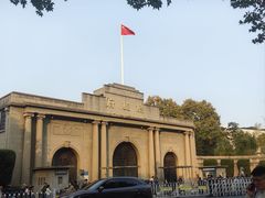 -南京中国近代史遗址博物馆(南京总统府)