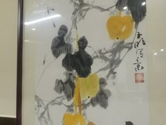 -都一处烧麦馆(前门店)