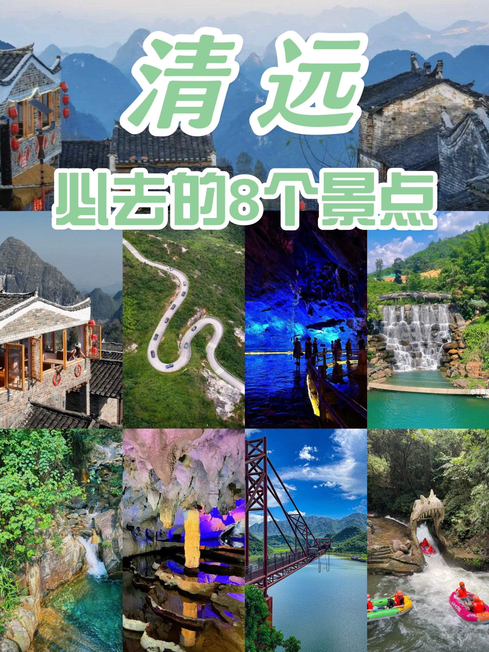 https://qcloud.dpfile.com/pc/GGb_VS8IxXlVga5WNuJ30R1_H3HNH4XTxQZZ9PpUyo4uaWtodzrOKoh8dma5a1_PY0q73sB2DyQcgmKUxZFQtw.jpg