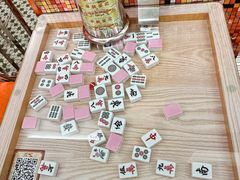 -華叔茶記
