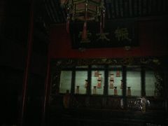 景点-蒋氏故居