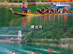 -河南宝泉旅游区