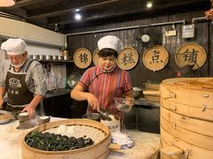 -锦记糕点铺