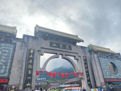 -丹东凤凰山景区
