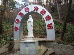 -庐山恋影院(河西路店)