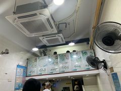 -广达眼镜炖罐(广达店)