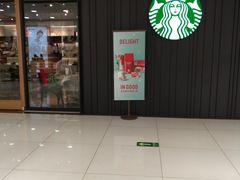 门面-星巴克(北京长安商场店)