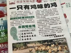 -阿殳菜馆·私厨(水围村店)
