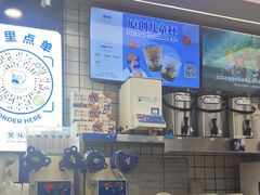 -煲珠公·老红糖珍珠奶茶(长宁龙之梦店)