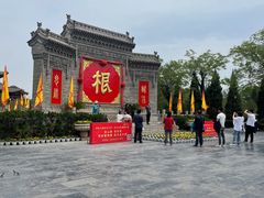 -大槐树寻根祭祖园