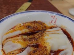-汉思肴 热面皮(虬江路店)