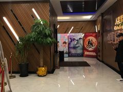 -大光明丽星VIP影城(昌里路杜比全景声店)