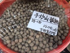 -方林富炒货店(武林路店)