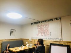 大堂-一杯潮茶(福永店)