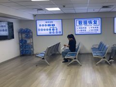 -小米手机笔记本电脑售后维修