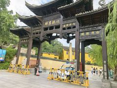 -鸣鹤古镇