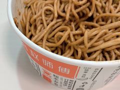 -家阳赵师傅油饼包烧麦(粮道街店)