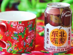 -韵咖啡自助餐厅(天津香格里拉店)