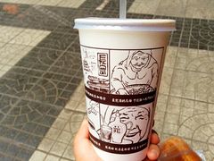 酸梅汤-花奶奶酸梅汤·晨晨的店(大皮院西口店)