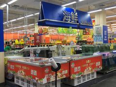 -沃尔玛(前山店)