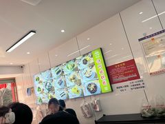 -许阿姨糕团店(南京总店)