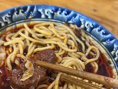 -十八梯眼镜面(五红路店)