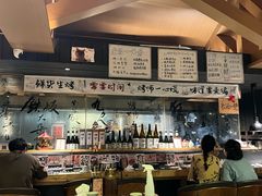 -贰醒·私房小院烧烤 (太古里店)