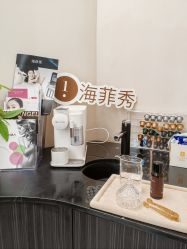 -Fundi张玉珊修身堂·indiba·BTL科技瘦身