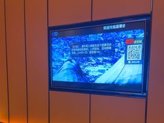 -星聚会KTV(苏州尹山湖歌林公园店)