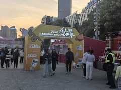 -北外滩滨江绿地