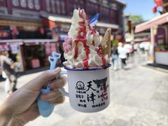 -古文化街旅游区