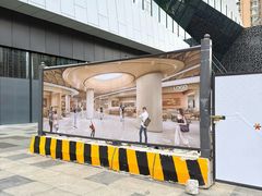 -中骏世界城(泉州店)