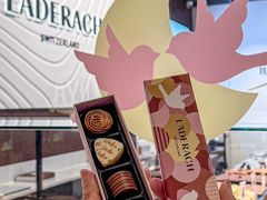 -Laderach 莱德拉(上海环贸iapm店)