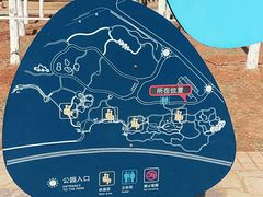 -前关湿地公园