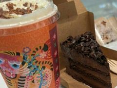 金色山脉红豆宝藏茶-奈雪的茶(东原悦荟店)