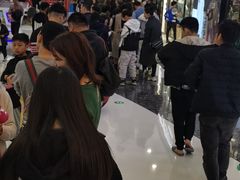-广州融创文旅城