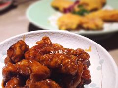 -新白鹿餐厅(金鹰新街口店)