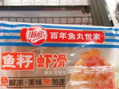 海欣鱼籽虾滑-河马鲜生超市