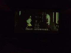 iphone_upload_pic-碧水豪园·足浴·SPA·汗蒸·那须汤泉(中山东路店)
