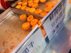 油氽团子-赵天禄(葑门横街店)