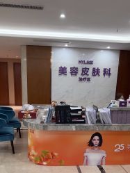 点击看大图 -厦门美莱整形美容医院