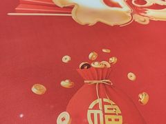 -巴特餐饮6加1音乐餐吧·新疆菜